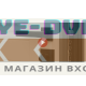 Входная дверь АСД Лира с зеркалом